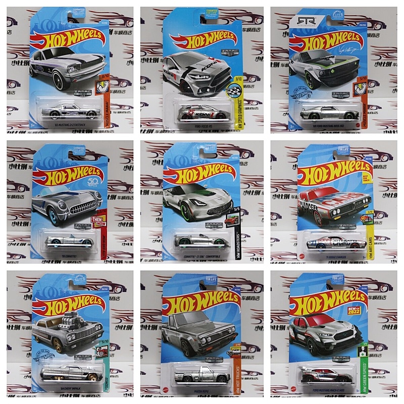 Hot Wheels Car Mainline - Hot Wheels Spezielle Exklusive Mainline ZAMAC