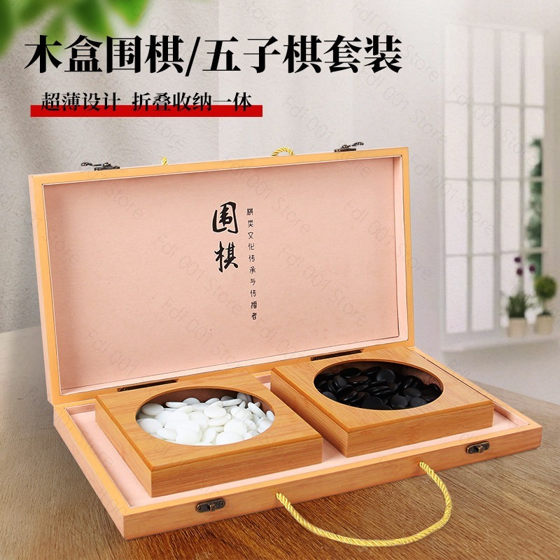 19-Wege-Backgammon-Spielbrett  – Board Game Vantage Bewertung und Preis