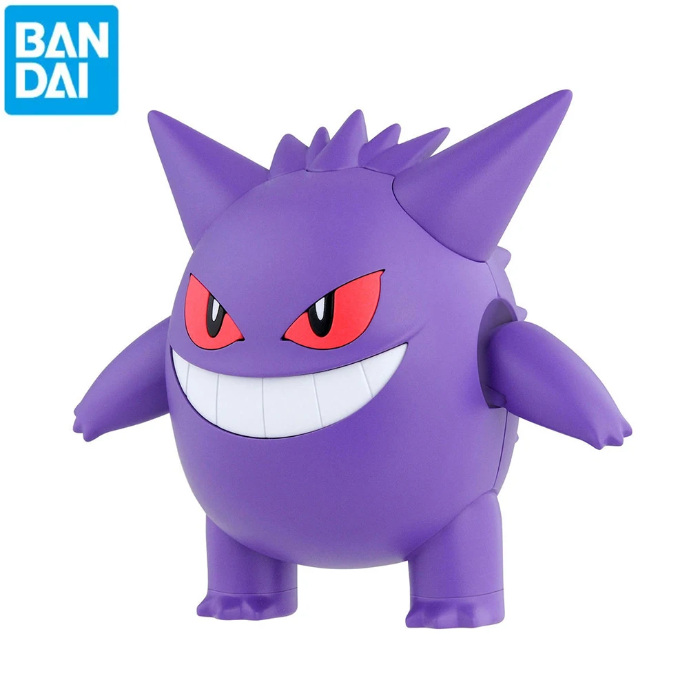 Original Bandai Pokemon Figure – Board Game Pandemic Bewertung und Preis