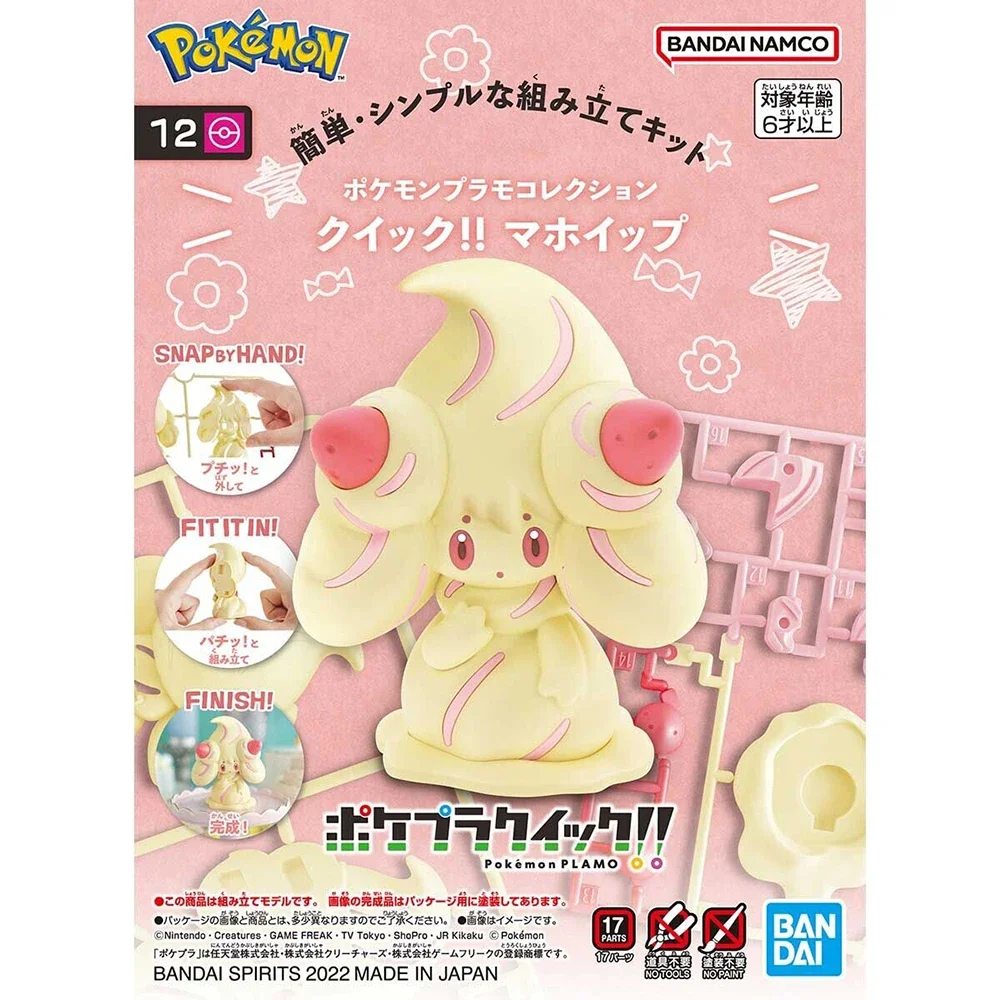 Anime Original Bandai Pokemon  – Board Game Pandemic Bewertung und Preis