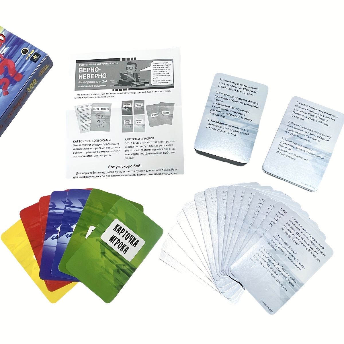 Wahrheits- oder Falschheits-Qu – Board Game Quiz Bewertung und Preis