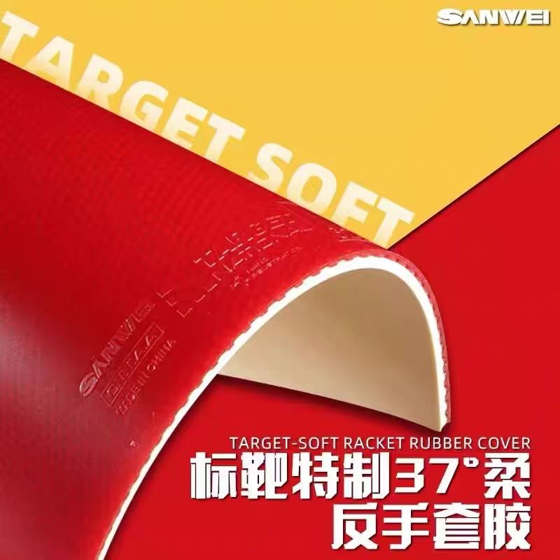 SANWEI Biaoba Spezial 37-Grad  – Board Game Table Bewertung und Preis