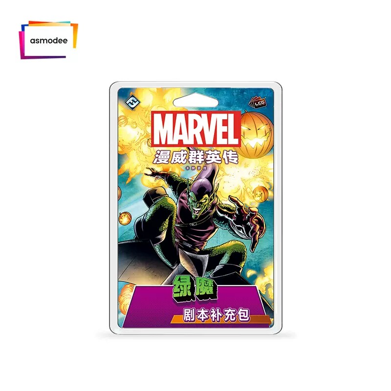 Asmodee Marvel Champions Hero  – Board Game Arena Bewertung und Preis